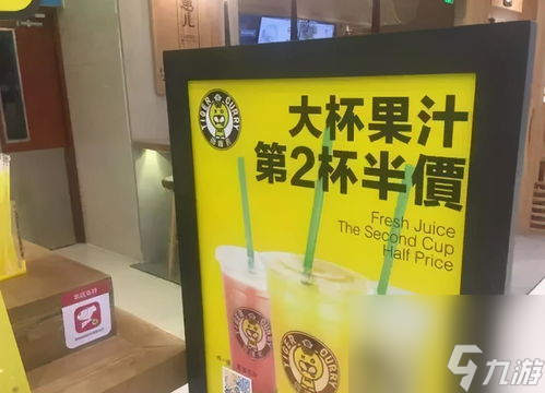 1号店什么时候半价(1号店商家入驻规则)