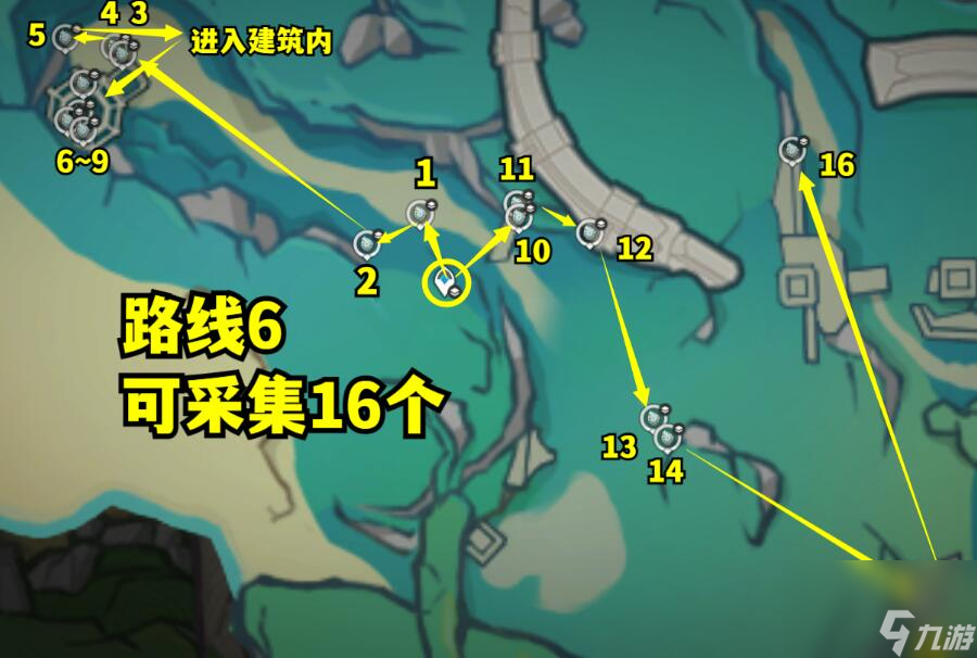 原神4.2苍晶螺在哪