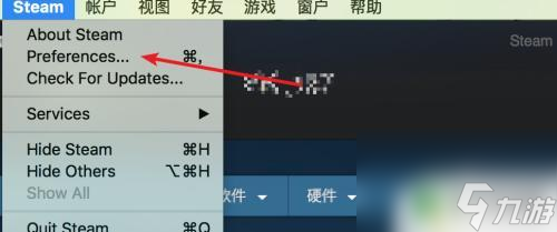 steam游戏怎么看帧数 Steam游戏如何显示帧数