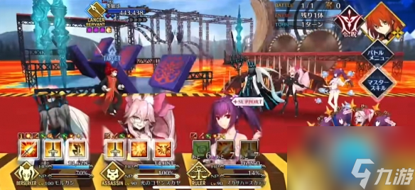 《FGO》李书文怎么打 摩根祭第一天高难无二打阵容推荐