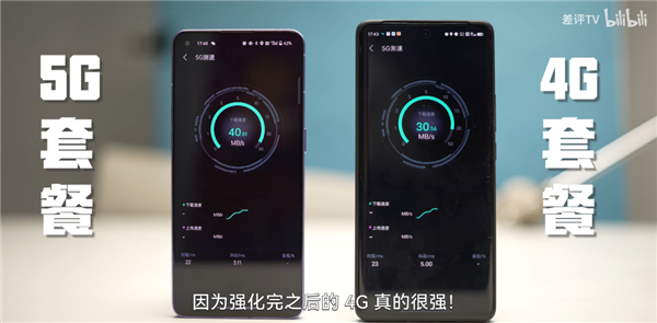 5G开关没了怎么办？教你一招搞定