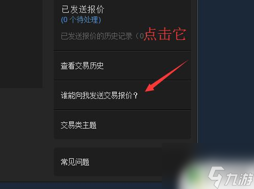 steam ulr 查找自己的Steam URL的两种方法