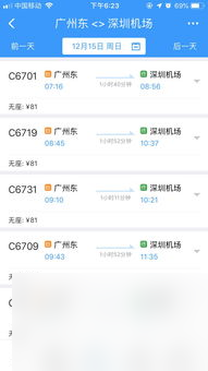 53什么时候出新的(53年是什么年)