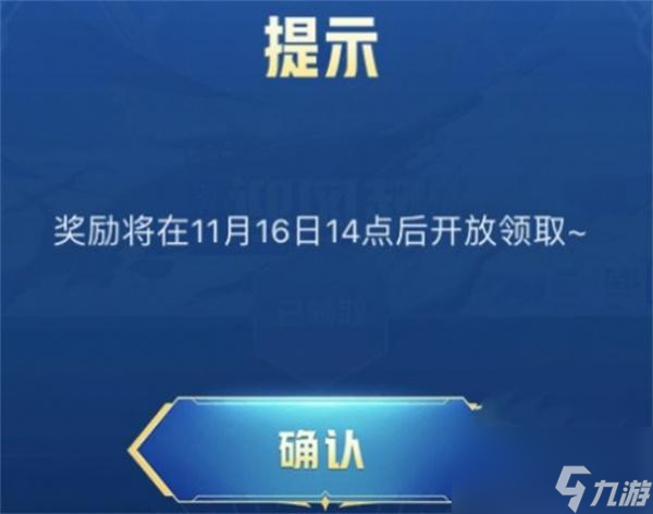 dnf晴空彩虹泳裤怎么获得