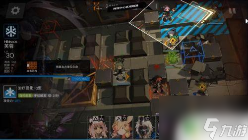 明日方舟44突袭教学 明日方舟4-4突袭模式低配攻略心得体会