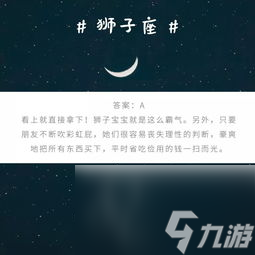 12星适合什么时候(农历12月哪天适合结婚)