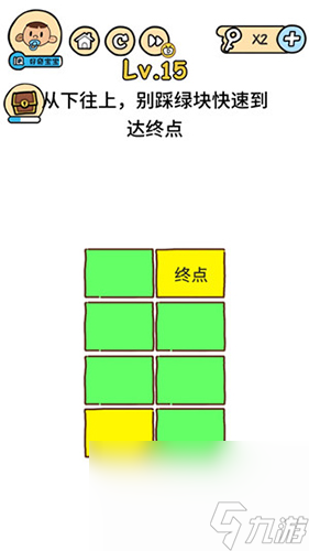 《脑洞大大大》第15关通关攻略