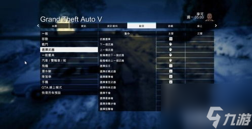 gta5pc单机刷钱攻略,GTA5 PC单机刷钱攻略：轻松成为富翁