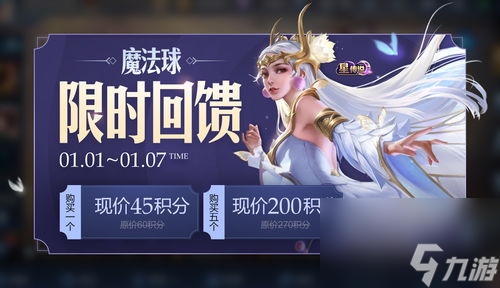 1.0什么时候更新(剩下的11个更新)