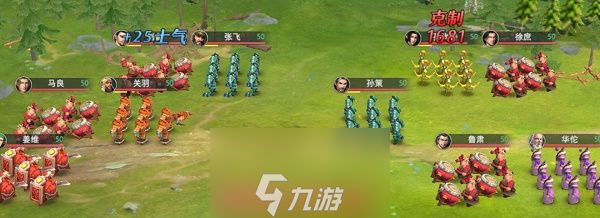 卧龙吟2关羽传6-10关怎么过-速通关羽传6-10关模拟战