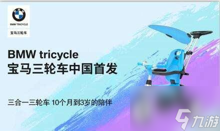 《极品飞车》为什么能火这么久（23年赚了100亿元?）「每日一条」