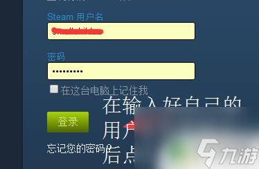 steam ulr 查找自己的Steam URL的两种方法