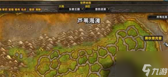 《魔兽世界》乌龟服悲伤沼泽新地图介绍