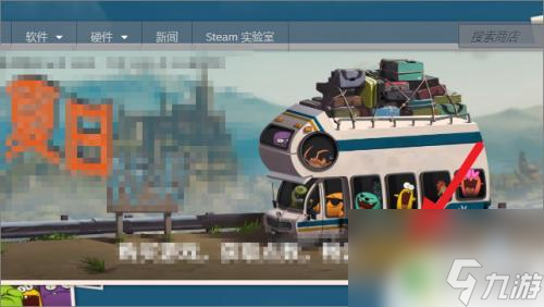 steam蓝色框 如何获得Steam头像框