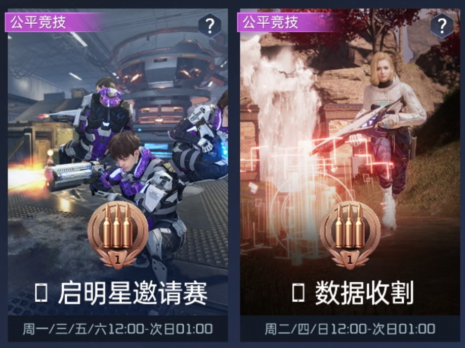 附件1699952800.png