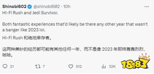 TGA2023提名名单即将公布 官推：谁最可能落选?