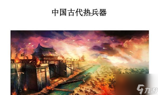 古代战争蜡像置换攻略（利用置换机制提升实力）