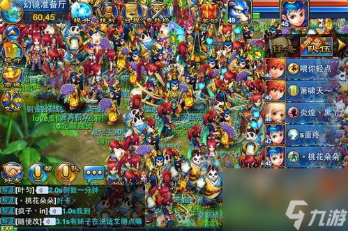 神武手游幻境寻宝攻略,神武手游是一款备受玩家喜爱的MMORPG游戏，其中幻境寻宝是一个非常有趣的玩法