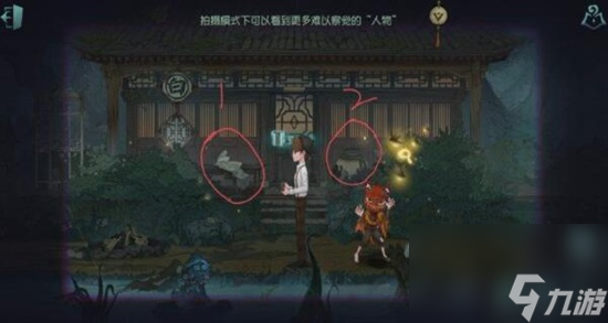 第五人格如何给鹤翁盛水 第五人格鹤翁盛水方法介绍