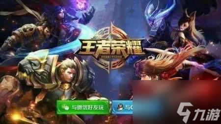 s7赛季王者荣耀是什么时候（王者荣耀S1到S10赛季汇总详情）