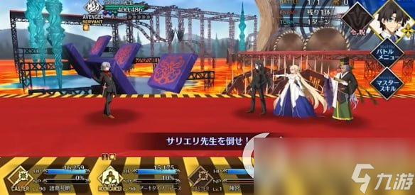 《FGO》萨列里怎么打