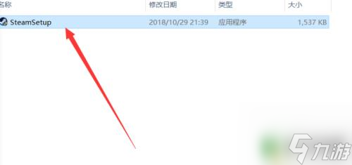 电脑上怎么下载steam steam如何在电脑上安装