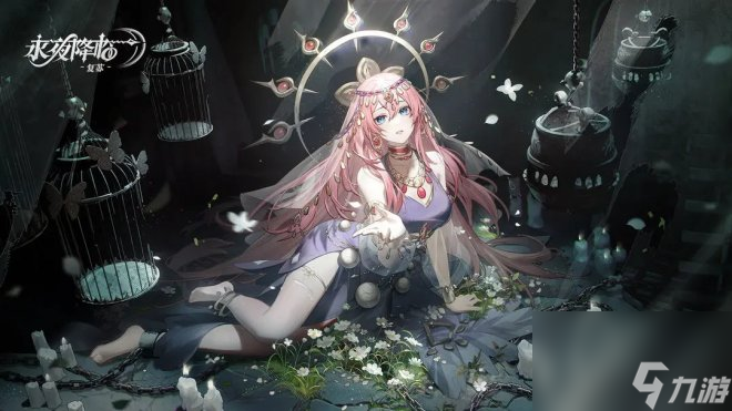 《永夜降临：复苏》一款西方幻想题材的回合制放置卡牌RPG手游