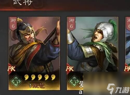 三国志战略版关兴张苞关银屏怎么玩-三国志战略版关兴张苞关银屏