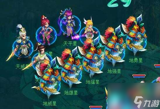 神武手游36天罡怎么打？三十六天罡击杀攻略「必看」