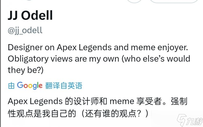 《APEX英雄》靶场红色小水怪怎么召唤 红色小水怪彩蛋触发攻略