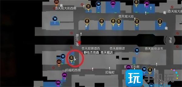 如龙7外传无名之龙情报贩子答案是什么