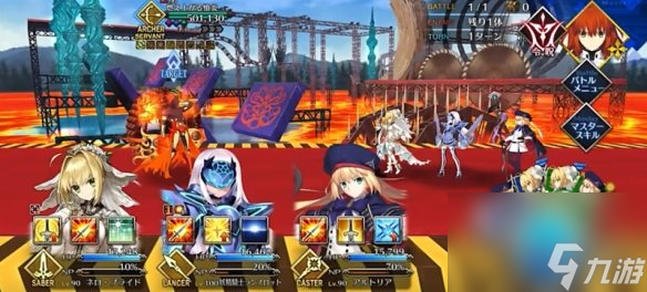 《FGO》马嘶怎么打 第五天高难燃起来吧愤怒的火焰阵容推荐