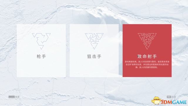 《狙击手：幽灵战士契约》全流程图文攻略 全收集全合约挑战攻略