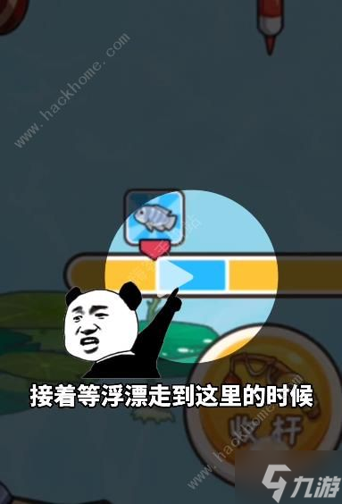 非凡的大多数溪边怎么开 溪边解锁攻略