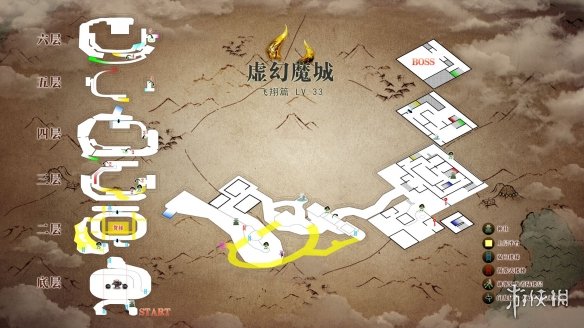 仁王2虚幻魔城全任务一览-仁王2虚幻魔城有什么任务