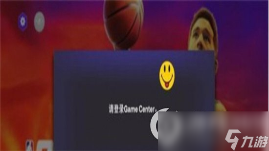 《nba2k23》讨好calloway任务怎么做 calloway任务攻略