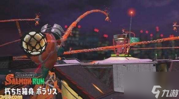 splatoon2武器图文详解-新地图和武器介绍「科普」