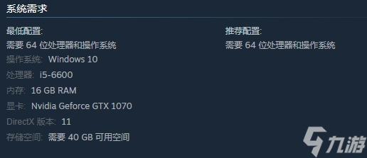 解谜RPG《蛛丝诡迹2：长夜迷城》Steam商店页面上线