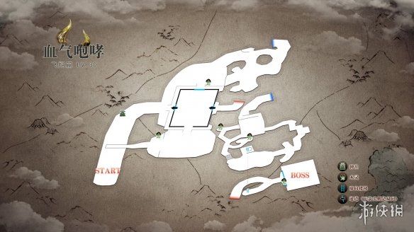 仁王2血气咆哮全任务一览-仁王2血气咆哮有什么任务 