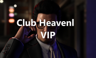 《如龙7外传无名之龙》Club Heavenly VIP奖杯攻略