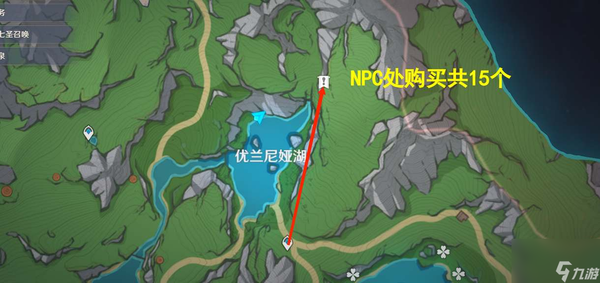 原神初露之源高效采集路线汇总