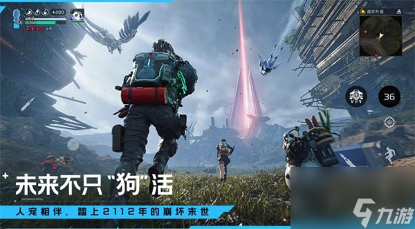 星球重启公测兑换码有什么-最新公测兑换码大全