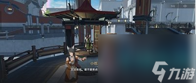 《崩坏星穹铁道》1.5师出有名成就攻略