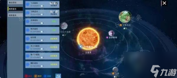 《创造吧我们的星球》怎么选择星系？开局星系选择建议