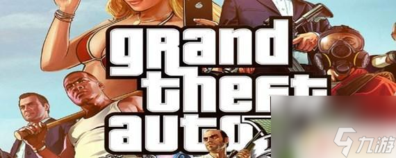 gta5线下踢人变中指 GTA5线下竖中指是哪个键按什么