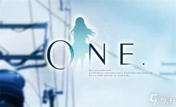 《ONE.》发售日期介绍