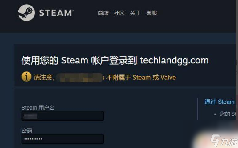 消逝的光芒steam账号：重温经典，体验惊喜！