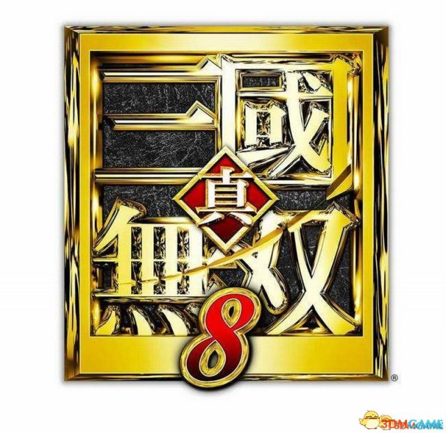 真三国无双8 全势力武将图鉴 全武将技能演示视频