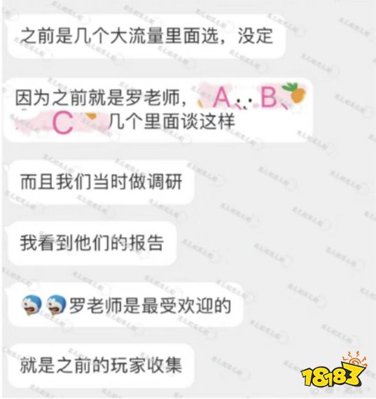 “可他叫我玲珑女孩”，《浮生忆玲珑》教科书式代言是怎么做的？