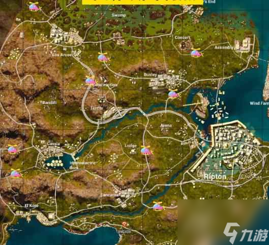 《pubg》米拉玛滑翔机刷新点一览